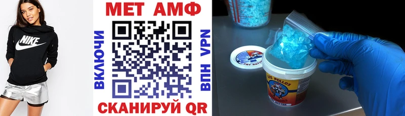 mega ONION  Галич  АМФЕТАМИН VHQ  как найти закладки 