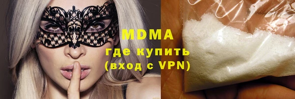 2c-b Артём