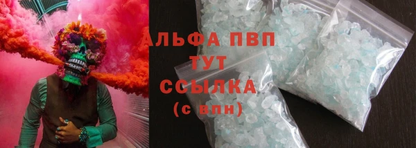 метадон Володарск