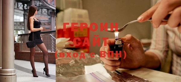 метадон Володарск