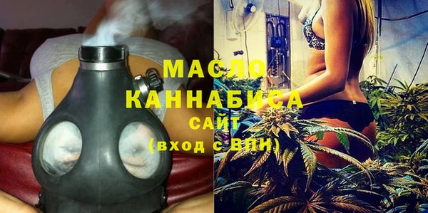 винт Ачинск
