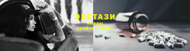 метадон Володарск