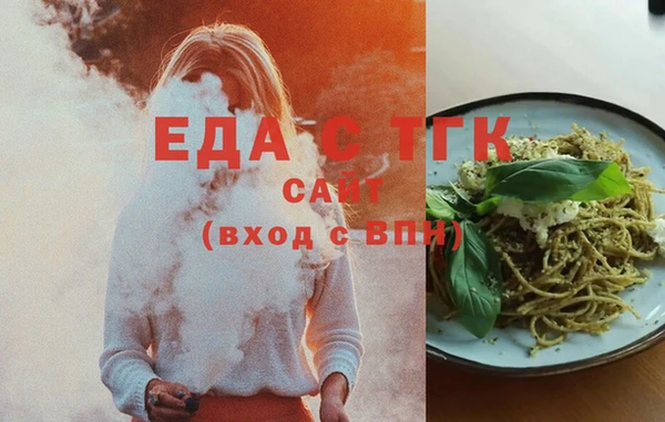 метадон Володарск