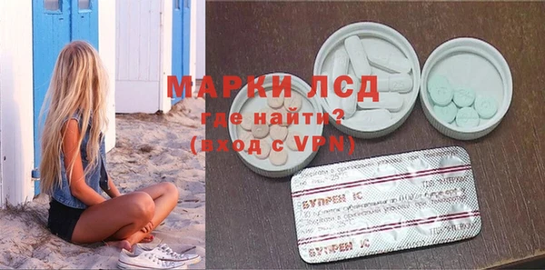 метадон Володарск