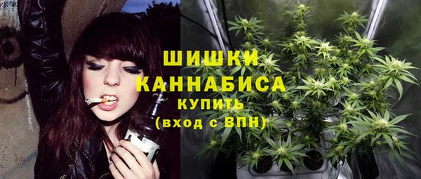 соль курить ск Волоколамск