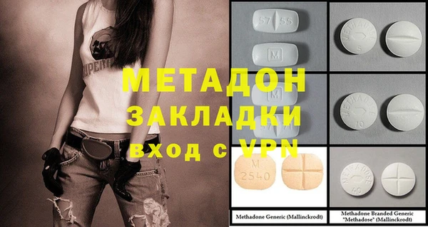 2c-b Артём