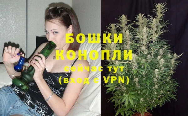 мефедрон Волосово