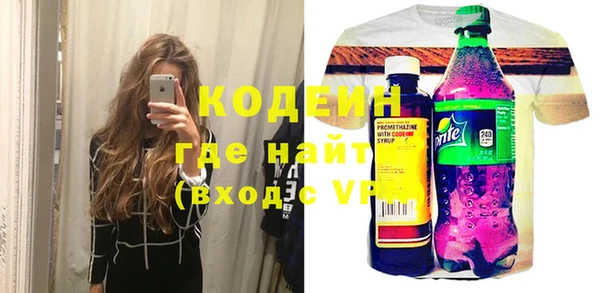винт Ачинск