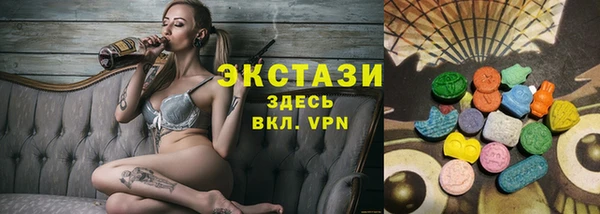 мефедрон Волосово