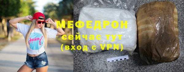 винт Ачинск