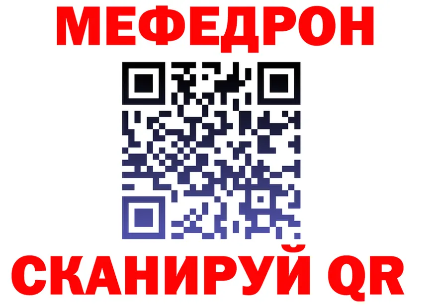 АМФ Розовый ССЫЛКА это МЕГА Галич
