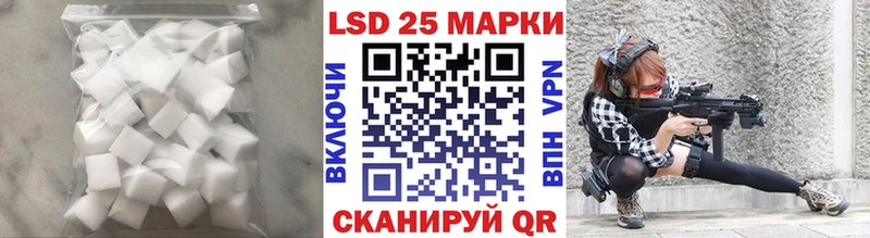 ЛСД экстази кислота  MEGA онион  Галич  где купить наркоту 