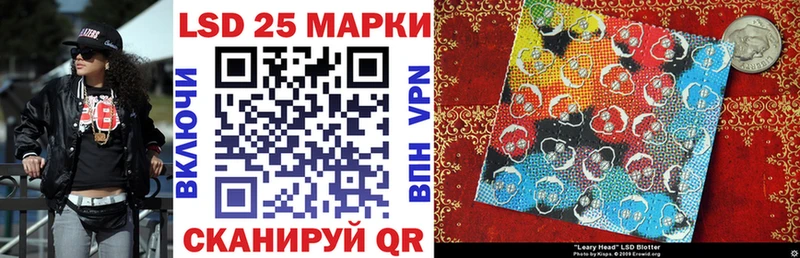 купить  сайты  кракен зеркало  Наркотические марки 1,8мг  Галич 