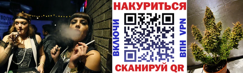 где продают наркотики  Галич  Бошки марихуана гибрид 